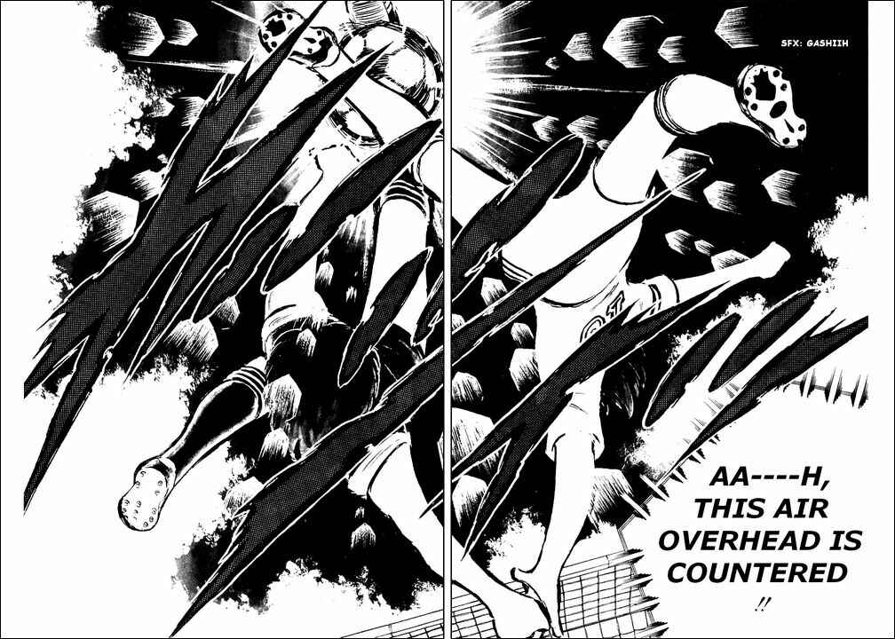 Page 31 Chapter 37 Captain Tsubasa
