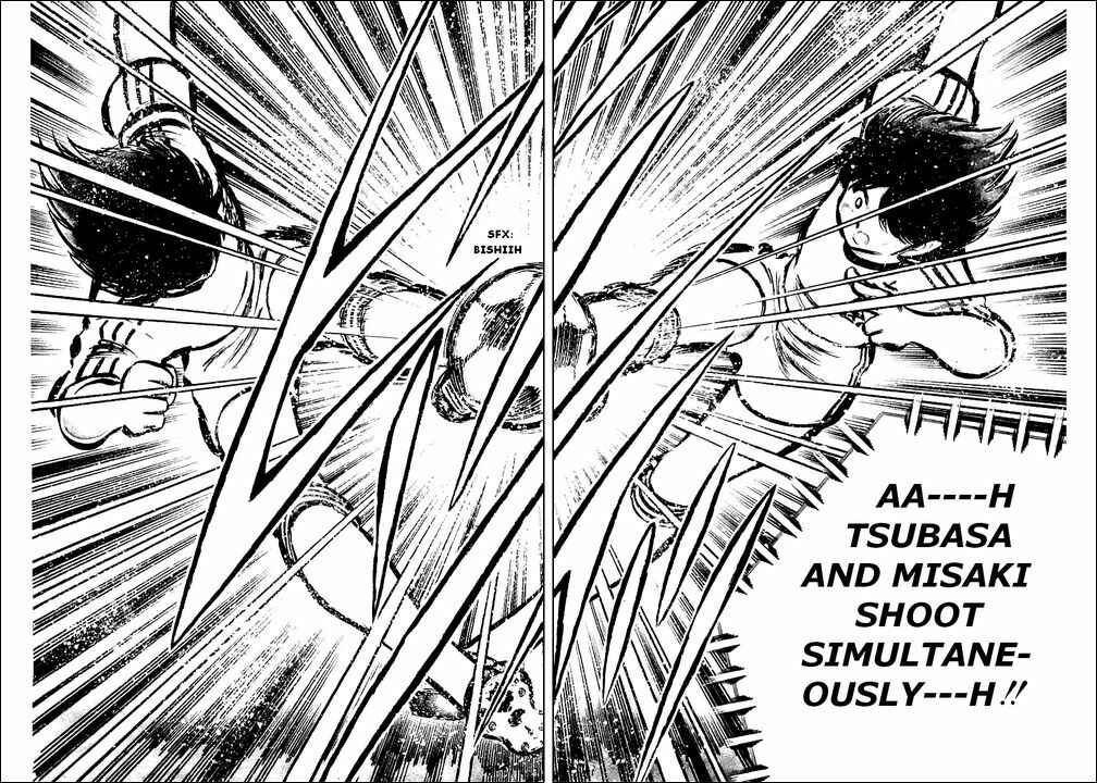 Page 34 Chapter 37 Captain Tsubasa