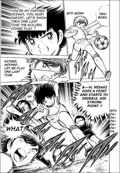 Page 13 Chapter 47 Captain Tsubasa