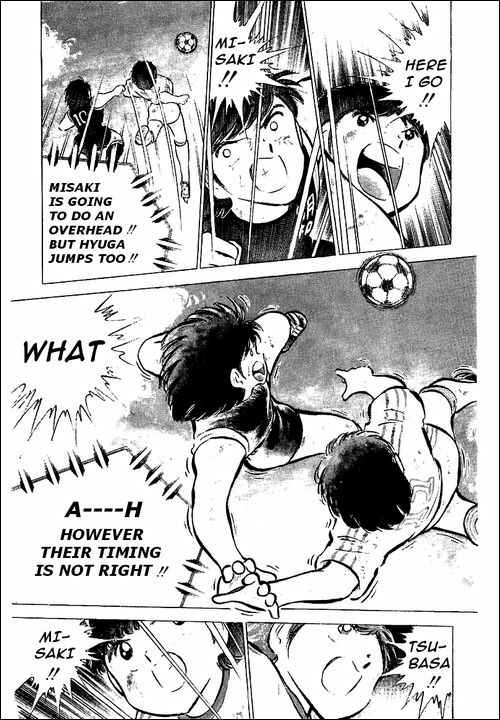 Page 17 Chapter 47 Captain Tsubasa