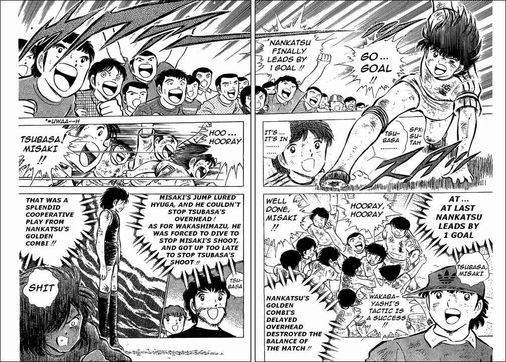 Page 22 Chapter 47 Captain Tsubasa