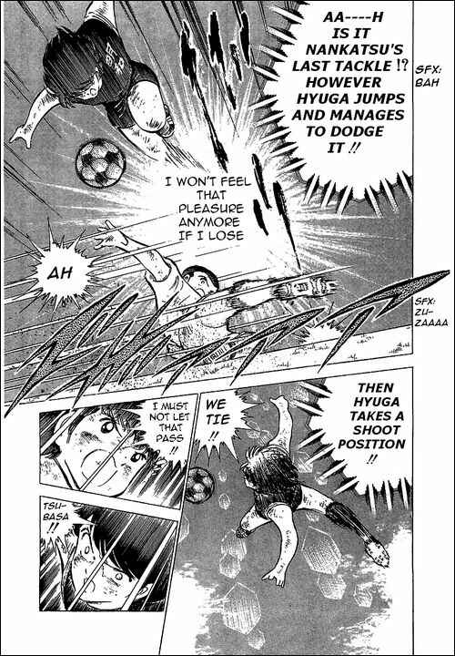 Page 29 Chapter 47 Captain Tsubasa