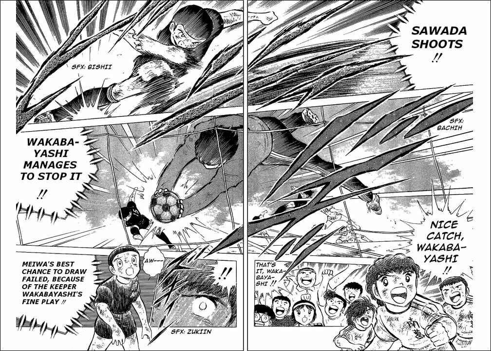 Page 31 Chapter 47 Captain Tsubasa