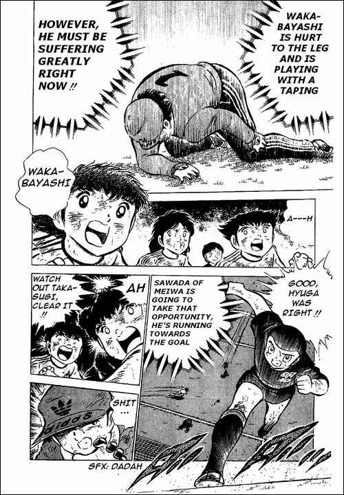Page 36 Chapter 47 Captain Tsubasa