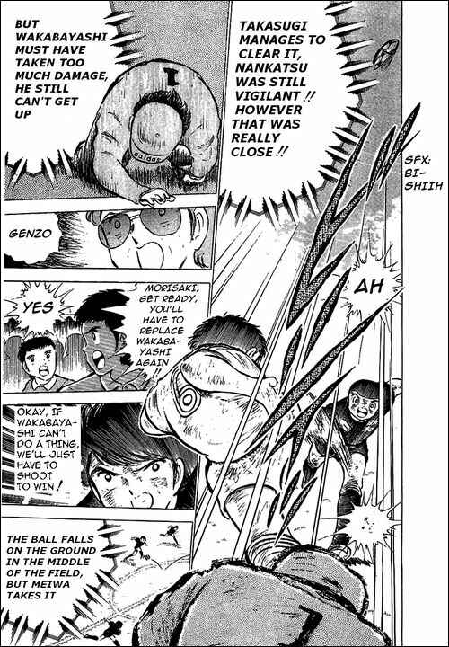 Page 37 Chapter 47 Captain Tsubasa