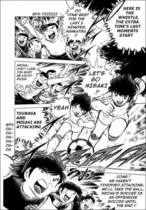 Page 4 Chapter 47 Captain Tsubasa