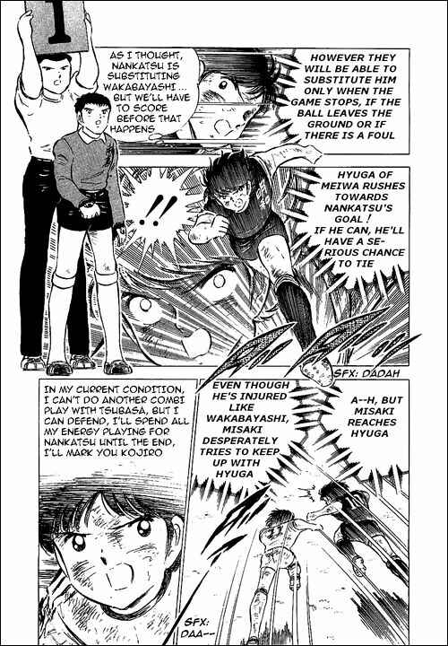 Page 40 Chapter 47 Captain Tsubasa