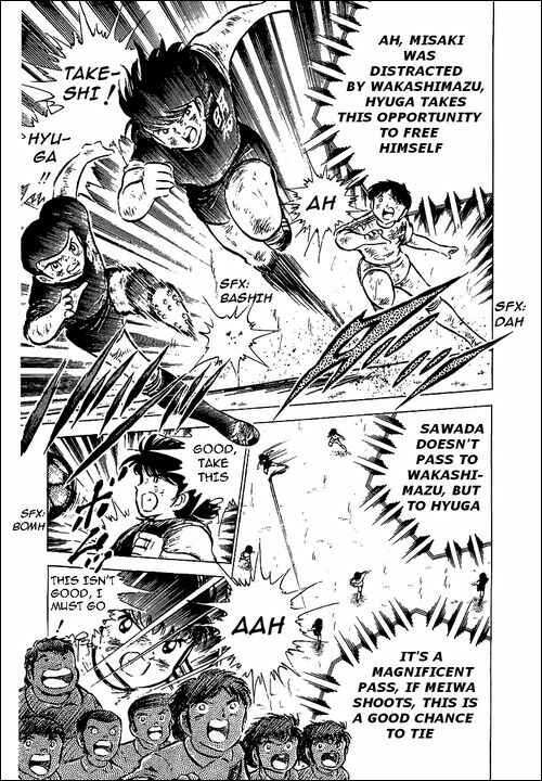 Page 44 Chapter 47 Captain Tsubasa