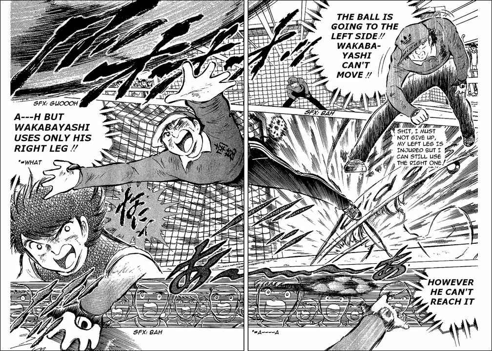 Page 46 Chapter 47 Captain Tsubasa