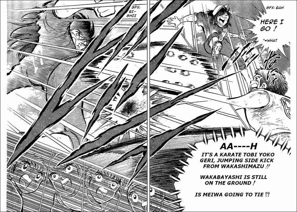 Page 48 Chapter 47 Captain Tsubasa
