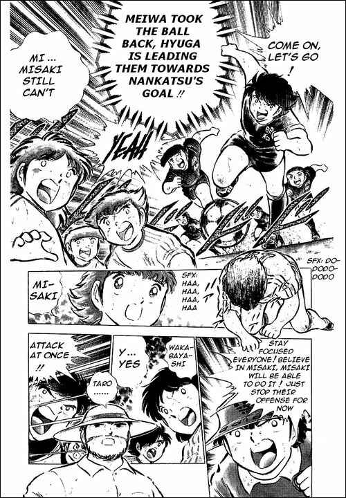Page 9 Chapter 47 Captain Tsubasa