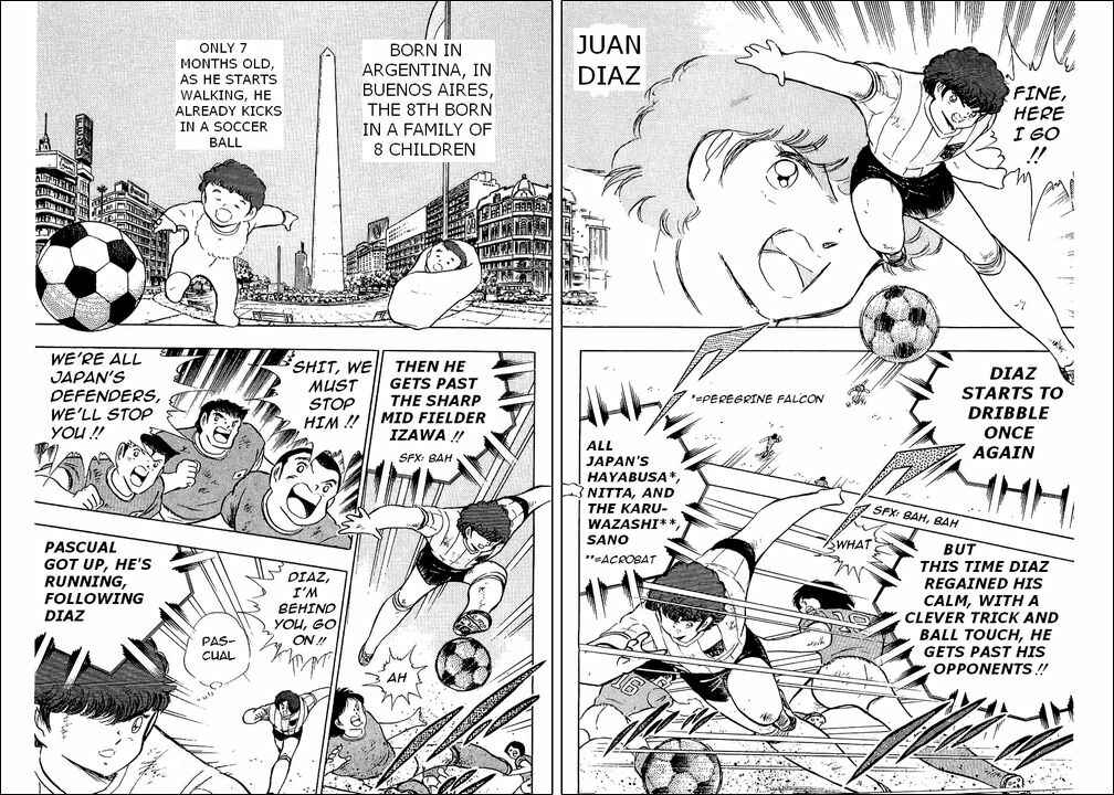 Page 107 Chapter 94 Captain Tsubasa