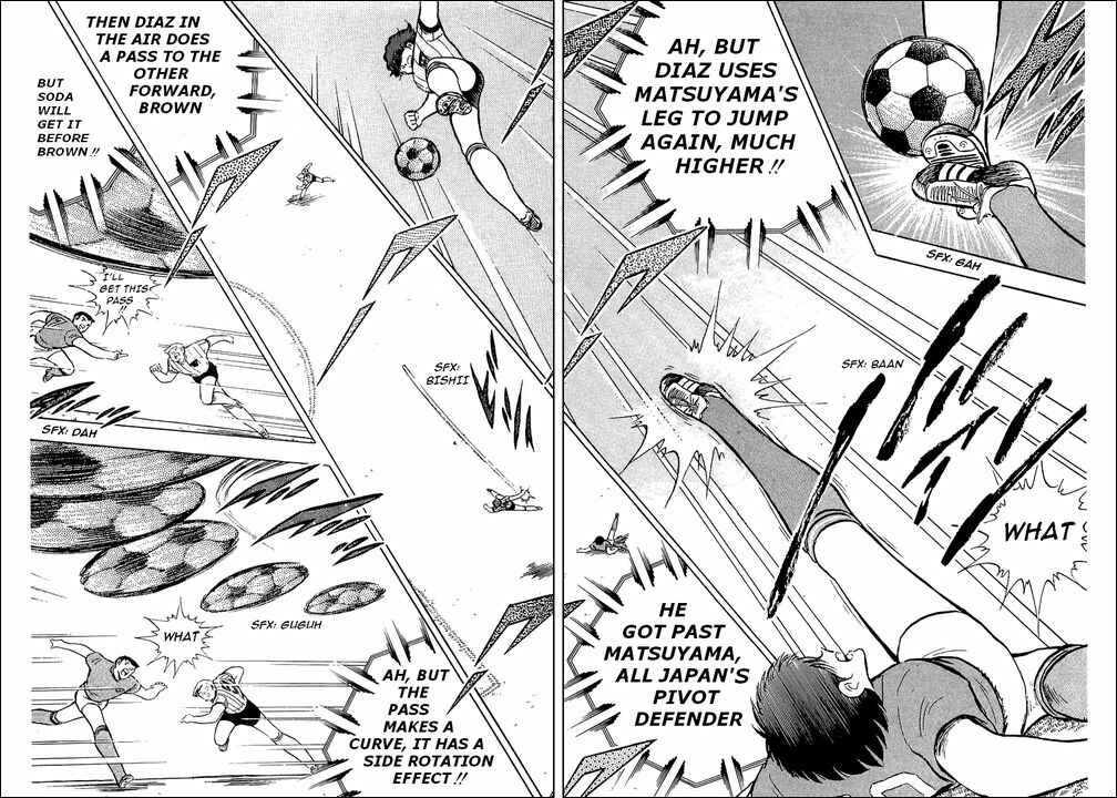Page 11 Chapter 94 Captain Tsubasa