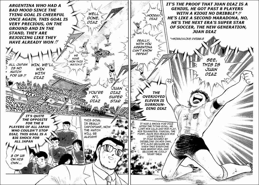 Page 111 Chapter 94 Captain Tsubasa