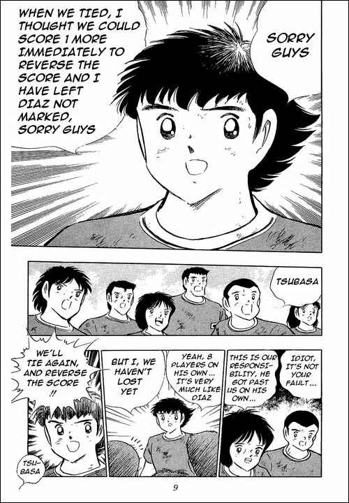 Page 113 Chapter 94 Captain Tsubasa