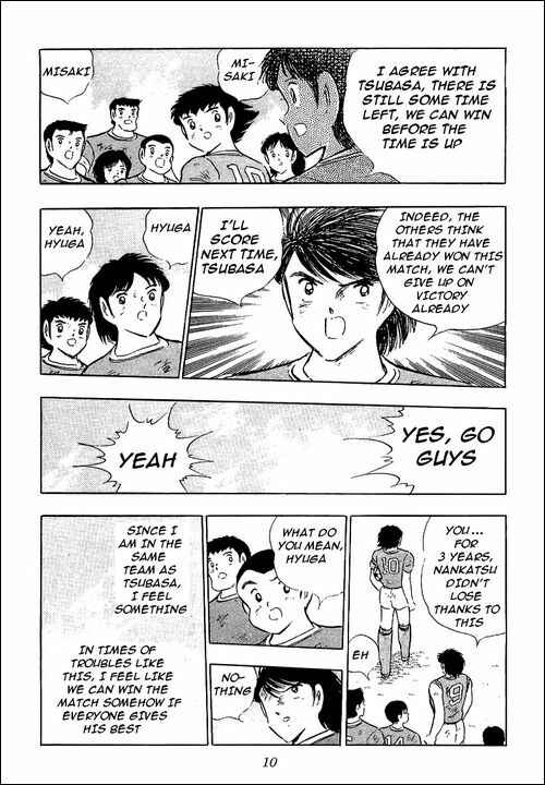 Page 114 Chapter 94 Captain Tsubasa