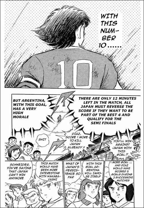 Page 115 Chapter 94 Captain Tsubasa