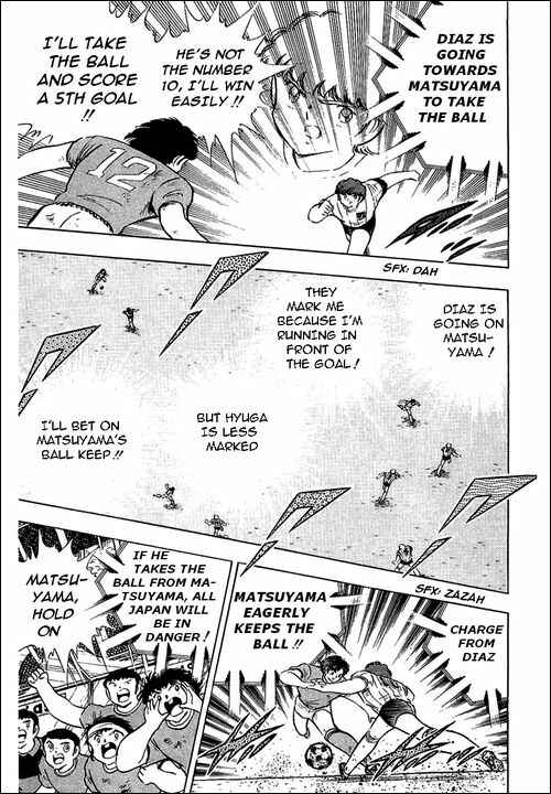 Page 121 Chapter 94 Captain Tsubasa