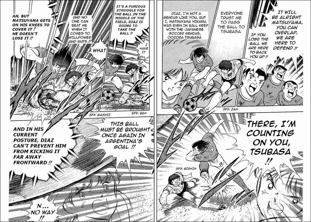 Page 122 Chapter 94 Captain Tsubasa