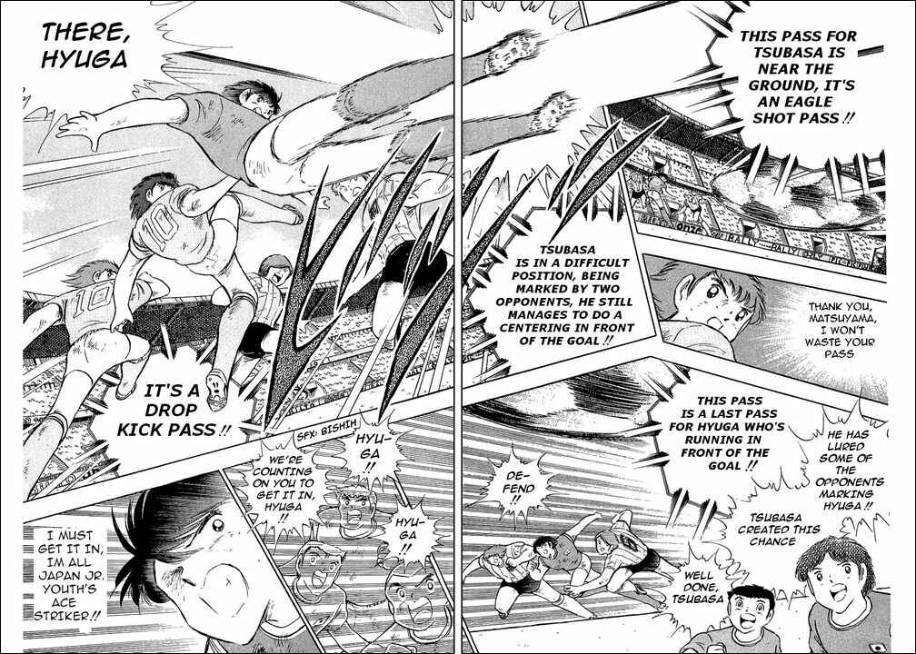 Page 123 Chapter 94 Captain Tsubasa