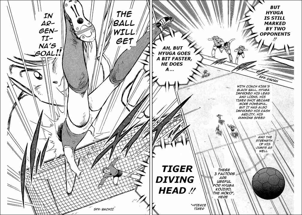Page 124 Chapter 94 Captain Tsubasa