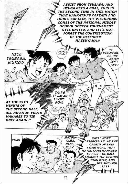 Page 126 Chapter 94 Captain Tsubasa
