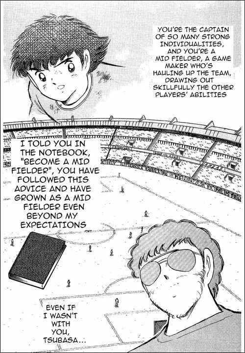 Page 129 Chapter 94 Captain Tsubasa