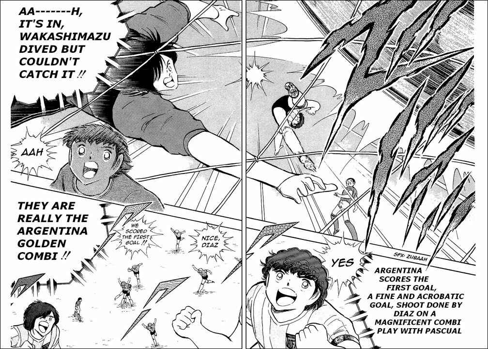 Page 13 Chapter 94 Captain Tsubasa