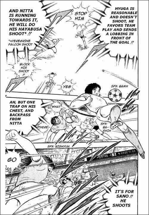 Page 135 Chapter 94 Captain Tsubasa