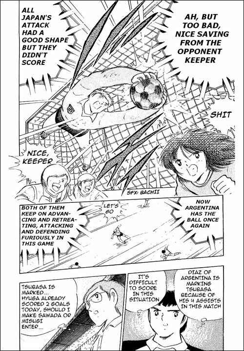 Page 136 Chapter 94 Captain Tsubasa