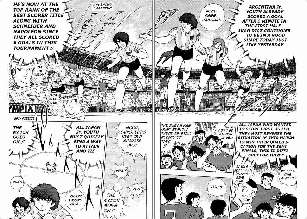 Page 14 Chapter 94 Captain Tsubasa