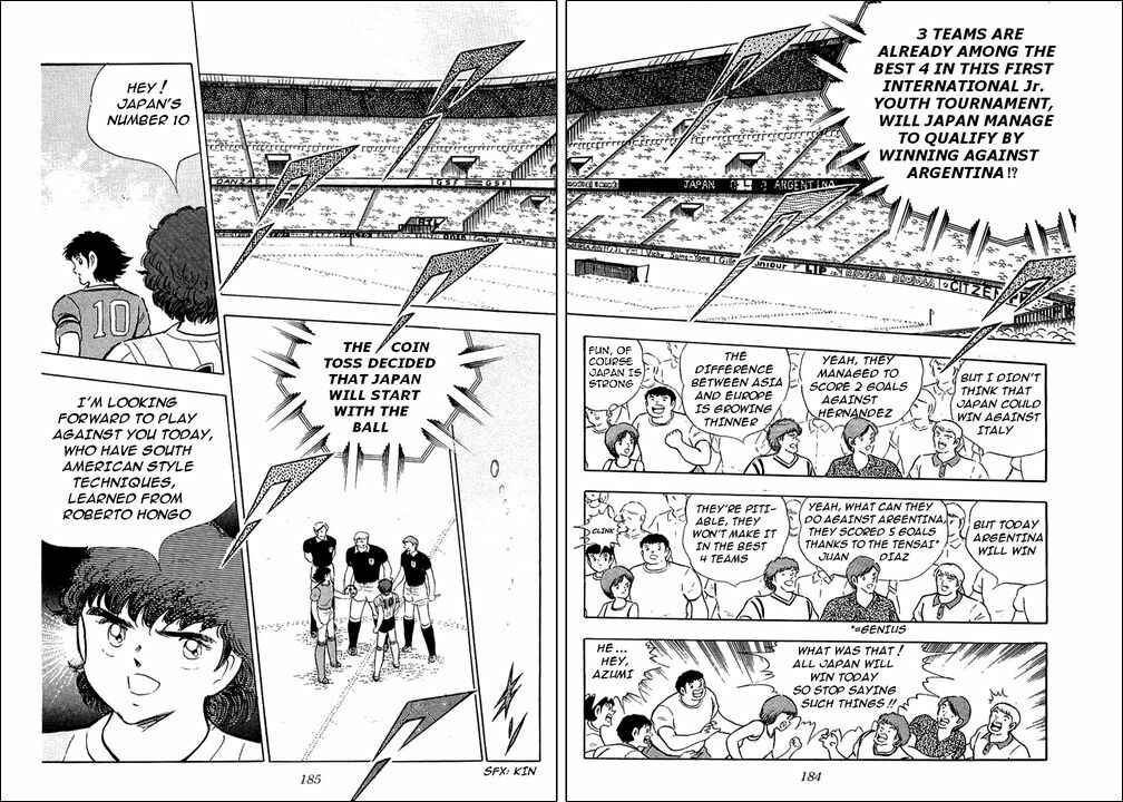 Page 2 Chapter 94 Captain Tsubasa