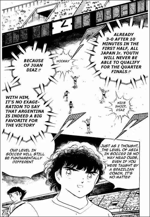 Page 27 Chapter 94 Captain Tsubasa