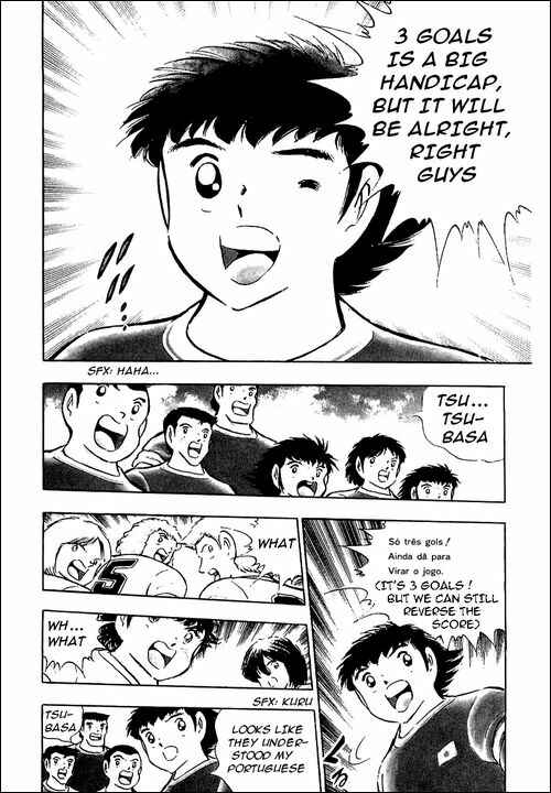 Page 31 Chapter 94 Captain Tsubasa