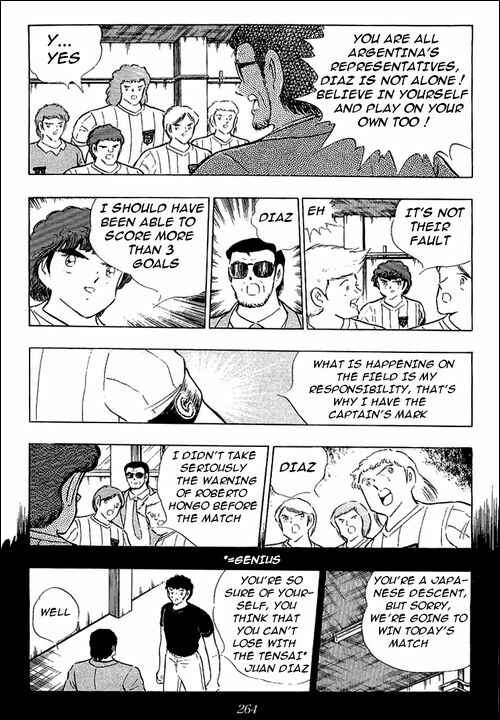 Page 59 Chapter 94 Captain Tsubasa
