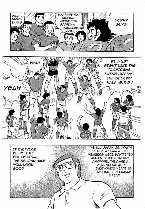 Page 62 Chapter 94 Captain Tsubasa