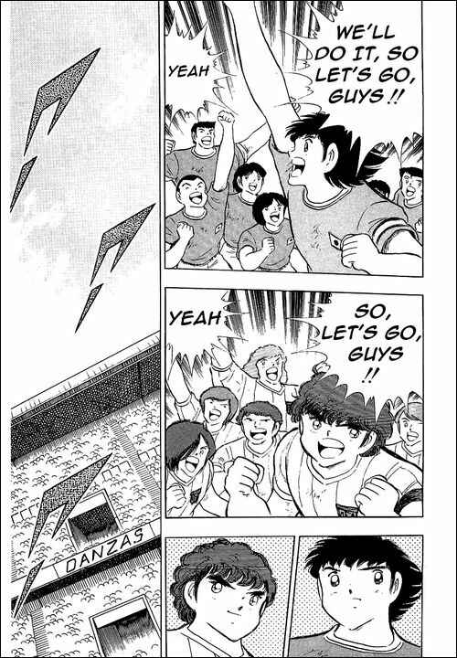 Page 64 Chapter 94 Captain Tsubasa
