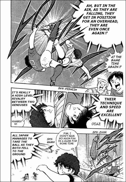 Page 68 Chapter 94 Captain Tsubasa