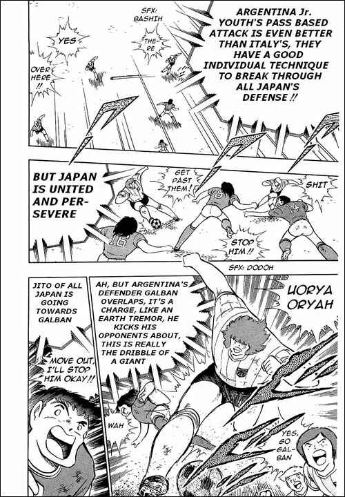 Page 74 Chapter 94 Captain Tsubasa