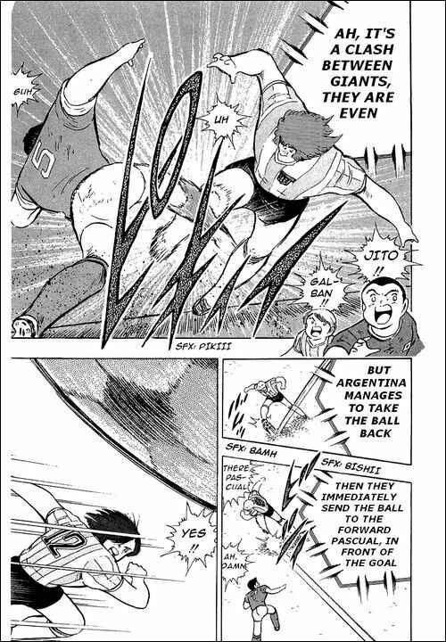 Page 75 Chapter 94 Captain Tsubasa