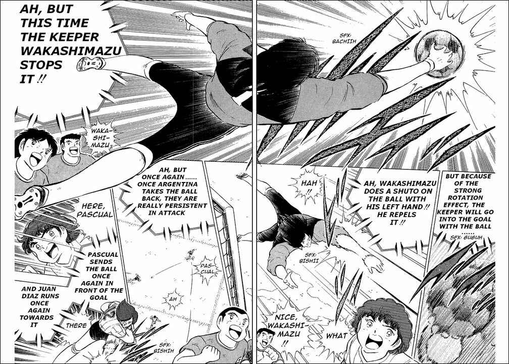 Page 78 Chapter 94 Captain Tsubasa