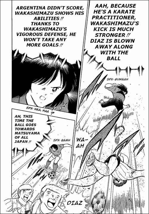 Page 80 Chapter 94 Captain Tsubasa