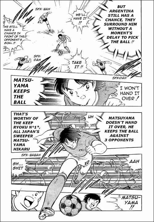 Page 81 Chapter 94 Captain Tsubasa