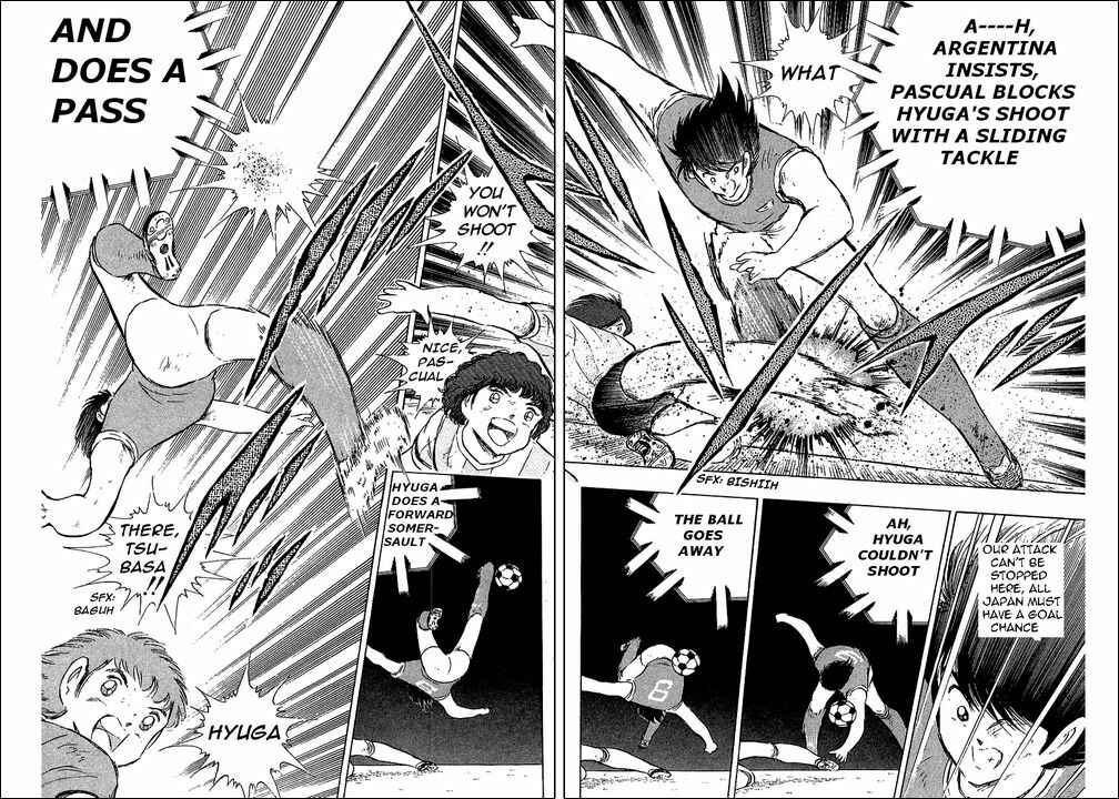 Page 84 Chapter 94 Captain Tsubasa