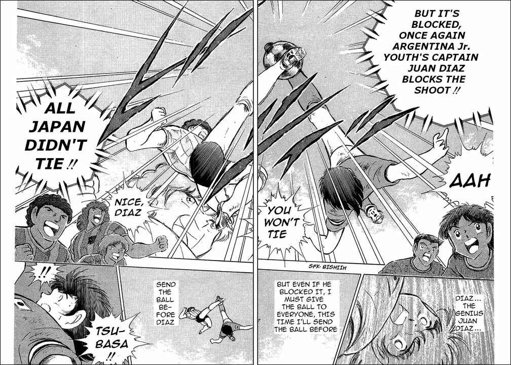 Page 86 Chapter 94 Captain Tsubasa