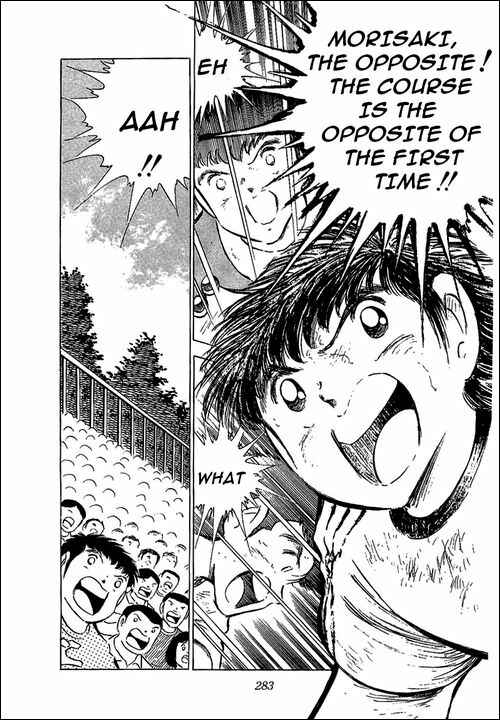 Page 10 Chapter 61 Captain Tsubasa