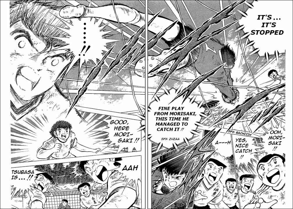 Page 12 Chapter 61 Captain Tsubasa