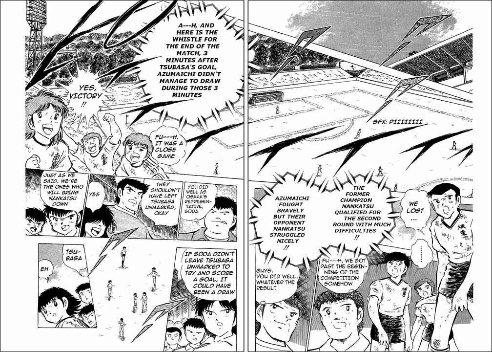 Page 17 Chapter 61 Captain Tsubasa