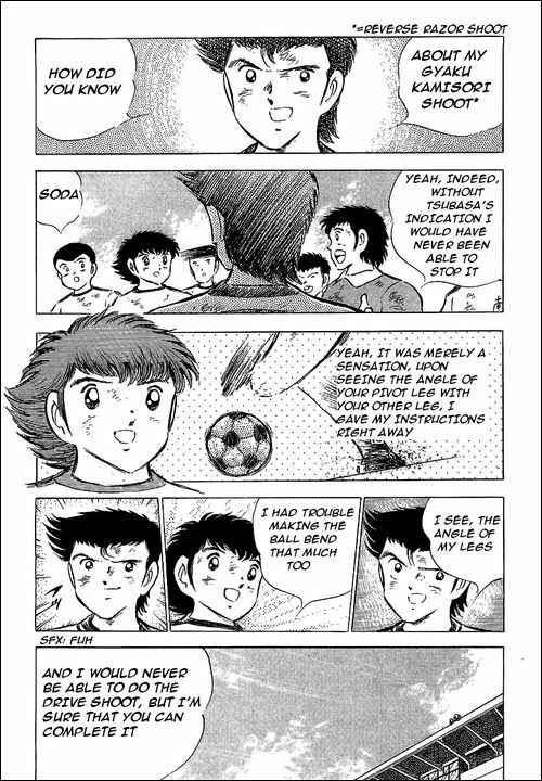 Page 18 Chapter 61 Captain Tsubasa