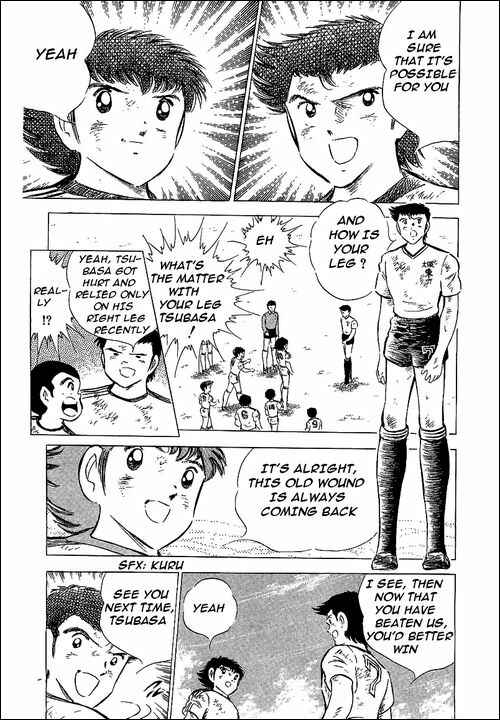 Page 19 Chapter 61 Captain Tsubasa